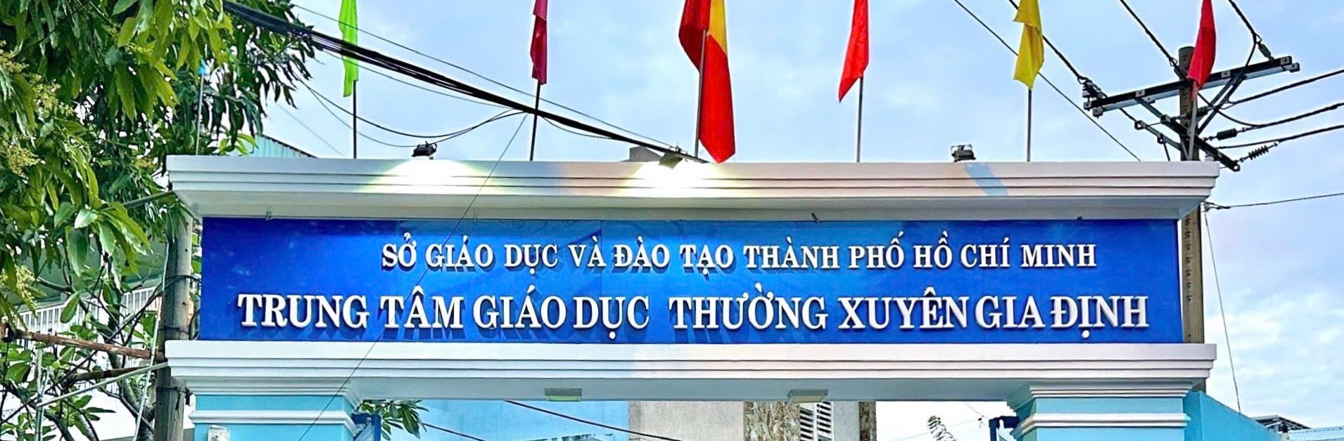 Trung tâm Giáo dục thường xuyên Gia Định