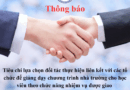 Thông báo tiêu chí lựa chọn đối tác thực hiện liên kết với các tổ chức để giảng dạy chương trình nhà trường cho học viên theo chức năng nhiệm vụ được giao năm học 2025 – 2026