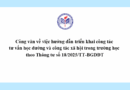 Công văn về việc hướng dẫn triển khai công tác tư vấn học đường và công tác xã hội trong trường học theo Thông tư số 18/2025/TT-BGDĐT