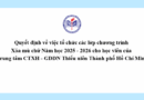 Quyết định về việc tổ chức các lớp chương trình Xóa mù chữ Năm học 2025 – 2026 cho học viên của Trung tâm CTXH – GDDN Thiếu niên Thành phố Hồ Chí Minh