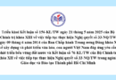 Triển khai Kết luận số 156-KL/TW ngày 21 tháng 5 năm 2025 của Bộ Chính trị khóa XIII về việc tiếp tục thực hiện Nghị quyết số 33-NQ/TW ngày 09 tháng 6 năm 2014 của Ban Chấp hành Trung ương Đảng khóa XI về xây dựng và phát triển văn hóa, con người Việt Nam đáp ứng yêu cầu phát triển bền vững đất nước và Kết luận số 76-KL/TW của Bộ Chính trị khóa XII về việc tiếp tục thực hiện Nghị quyết số 33-NQ/TW trong ngành Giáo dục và Đào tạo Thành phố Hồ Chí Minh
