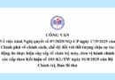 Công văn về việc khai Nghị quyết số 07/2025/NQ-CP ngày 17/9/2025 của Chính phủ về chính sách, chế độ đối với đối tượng chịu sự tác động do thực hiện sắp xếp tổ chức bộ máy, đơn vị hành chính các cấp theo Kết luận số 183-KL/TW ngày 01/8/2025 của Bộ Chính trị, Ban Bí thư