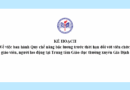 Quyết định Về việc ban hành Quy chế nâng bậc lương trước thời hạn đối với viên chức, giáo viên, người lao động tại Trung tâm Giáo dục thường xuyên Gia Định