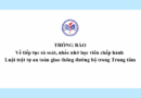 Thông báo Về tiếp tục rà soát, nhắc nhở học viên chấp hành Luật trật tự an toàn giao thông đường bộ trong Trung tâm