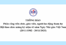 Thông báo Phân công viên chức, giáo viên, người lao động tham dự Hội thao chào mừng kỷ niệm 43 năm Ngày Nhà giáo Việt Nam (20/11/1982 – 20/11/2025)