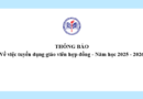 Thông báo Về việc tuyển dụng giáo viên hợp đồng – Năm học 2025 – 2026