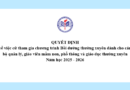 Quyết định về việc cử tham gia chương trình Bồi dưỡng thường xuyên dành cho cán bộ quản lý, giáo viên mầm non, phổ thông và giáo dục thường xuyên Năm học 2025 – 2026