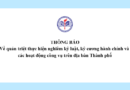 Thông báo về quán triệt thực hiện nghiêm kỷ luật, kỷ cương hành chính và các hoạt động công vụ trên địa bàn Thành phố