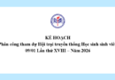 Kế hoạch phân công tham dự Hội trại truyền thống Học sinh sinh viên 09/01 Lần thứ XVIII – Năm 2026