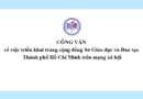 Công văn về việc triển khai trang cộng đồng Sở Giáo dục và Đào tạo Thành phố Hồ Chí Minh trên mạng xã hội