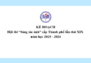 Kế hoạch hội thi “Sáng tác ảnh” cấp Thành phố lần thứ XIX năm học 2025 – 2026