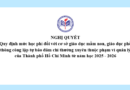 Nghị quyết Quy định mức học phí đối với cơ sở giáo dục mầm non, giáo dục phổ thông công lập tự bảo đảm chi thường xuyên thuộc phạm vi quản lý của Thành phố Hồ Chí Minh từ năm học 2025 – 2026