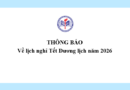 Thông báo Về lịch nghỉ Tết Dương lịch năm 2026
