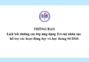 Thông báo lịch bồi dưỡng các lớp ứng dụng Trí tuệ nhân tạo hỗ trợ các hoạt động dạy và học tháng 01/2026