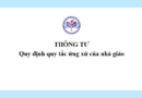 Thông tư Quy định quy tắc ứng xử của nhà giáo