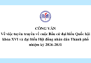 Công văn về việc tuyên truyền về cuộc Bầu cử đại biểu Quốc hội khóa XVI và đại biểu Hội đồng nhân dân Thành phố nhiệm kỳ 2026-2031