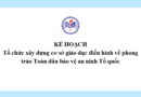 Kế hoạch Tổ chức xây dựng cơ sở giáo dục điển hình về phong trào Toàn dân bảo vệ an ninh Tổ quốc