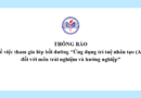 Thông báo Về việc tham gia lớp bồi dưỡng “Ứng dụng trí tuệ nhân tạo (AI) đối với môn trải nghiệm và hướng nghiệp”