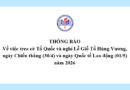 Thông báo Về việc treo cờ Tổ Quốc và nghỉ Lễ Giỗ Tổ Hùng Vương, ngày Chiến thắng (30/4) và ngày Quốc tế Lao động (01/5) năm 2026