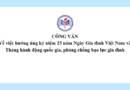 Công văn về việc hưởng ứng kỷ niệm 25 năm Ngày Gia đình Việt Nam và Tháng hành động quốc gia, phòng chống bạo lực gia đình